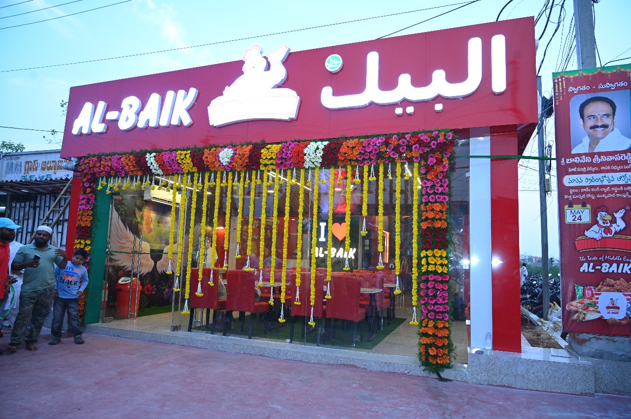 Albaik Rajouri